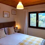 Tatil Evi Refugio Do Jugo *