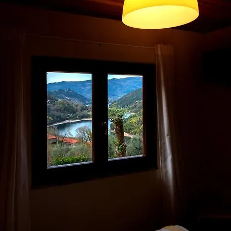 Refugio Do Jugo Vieira do Minho